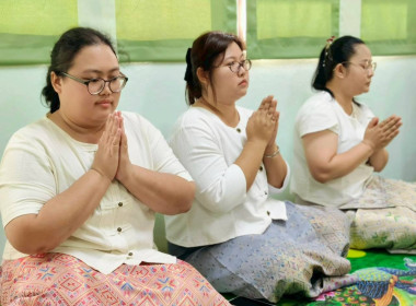 นางสาวเกศินี เจริญสุวรรณ สหกรณ์จังหวัดนครนายก พร้อมด้วย ... พารามิเตอร์รูปภาพ 9